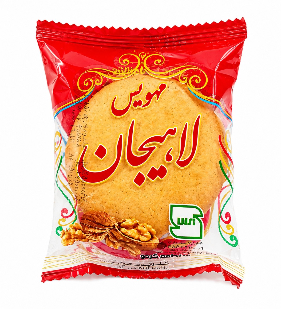 کلوچه گردویی مهویس لاهیجان ۸۰ گرمی